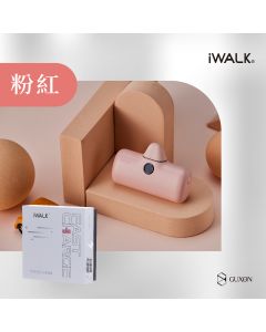 【iWALK】閃充Pro口袋電源Lighting-白色