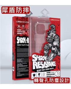 犀盾 iPhone 13 PRO