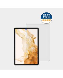 三星平板 11吋 Tab S7/S8/S9FE/A9/A9+