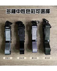 捷仕特快拆式手機背帶掛繩 灰色