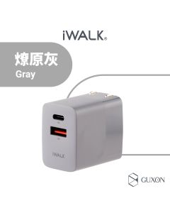 【iWALK】方塊酥快充頭-灰色