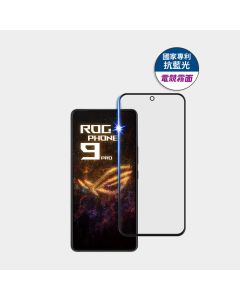 藍光電競霧6.78" ROG  Phone 8系列/9系列 藍光電競霧