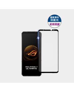 藍光電競霧6.78" ROG  Phone 5/5S/6 藍光電競霧