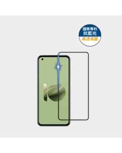 藍光高透亮5.9"華碩 Zenfone 8/9/10