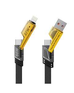 變刑金剛 四合一機甲鋅合金快速充電線 1M