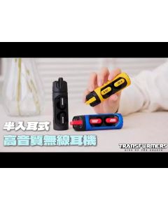 變形金剛 T11 半入耳式旋轉倉 Hifi高音質無線耳機 