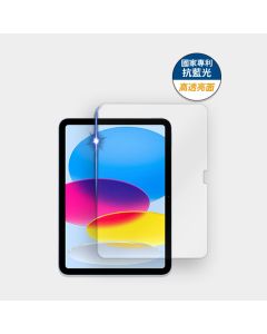 iPad 10/11 (2022) (2025)  (10.9吋~11吋)