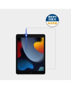 iPad 7(2019)/8(2020)/9(2021)   (10.2吋)