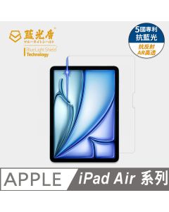 第二代 IPAD 高透亮
