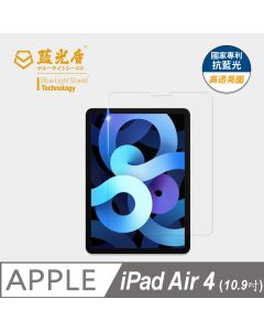 iPad PRO11/Air4/Air5       (10.9~11吋共用)