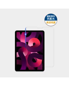 iPad PRO 1/2/3/4/Air4/Air5   (10.9~11吋共用)