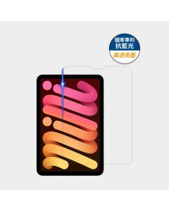 iPad Mini 6(2021)/Mini 7(2024)     (8.3吋)