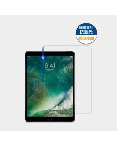 iPad Air3/ PRO10.5           (10.5吋)