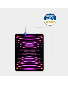iPad PRO12.9(2018/2020/2021) (12.9吋)