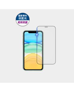 iPhone 11/XR             藍光電競霧