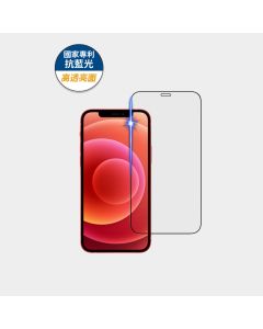 iPhone 12mini              藍光高透亮