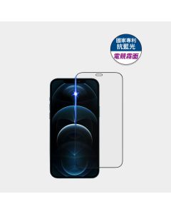 iPhone 12ProMax          藍光電競霧