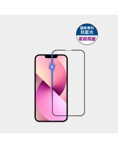 iPhone 13/13PRO/14/16E       藍光電競霧