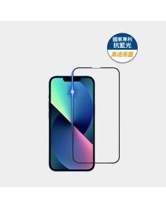 iPhone 13 mini             藍光高透亮