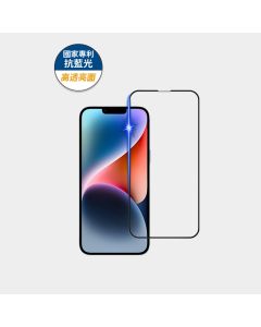 iPhone 13 Pro max/14 Plus  藍光高透亮