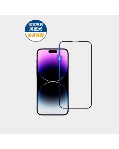 iPhone 14 Pro              藍光高透亮