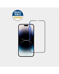 iPhone 14 Pro Max          藍光高透亮