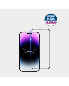 iPhone 14PRO             藍光電競霧