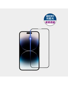 iPhone 14PROMAX          藍光電競霧