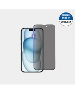 iPhone 15               藍光防窺高透亮