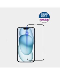 iPhone 15                藍光電競霧