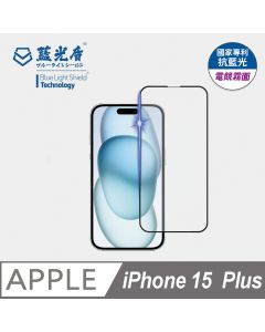 iPhone 15 Plus           藍光電競霧