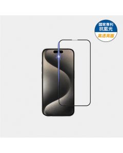 iPhone 15  pro max         藍光高透亮