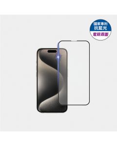 iPhone 15 Pro max        藍光電競霧