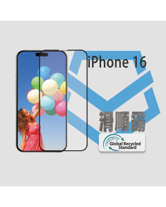 iPhone 16         藍光超滑順電競霧面