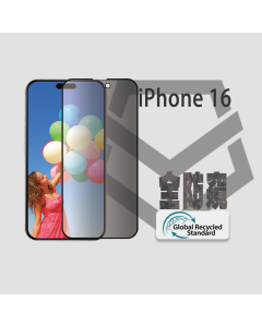 iPhone 16         藍光全方向AR防窺(靈動島挖孔)