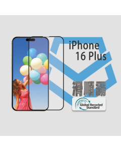 iPhone 16 Plus    藍光超滑順電競霧面