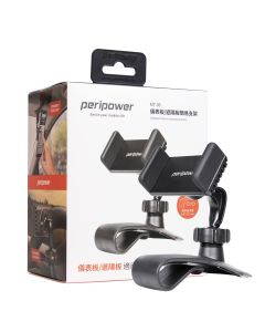 peripower MT-06 儀表板 / 遮陽板簡易手機支架