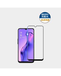 藍光高透亮6.5"OppoA31/A38/A53/A72/A9/A74/A78