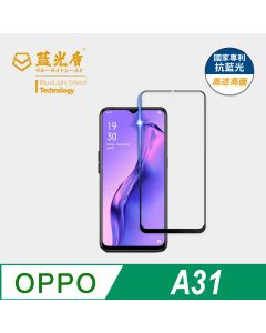 藍光高透亮6.5"OppoA31/A38/A53/A72/A9/A74/A78