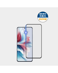 藍光高透亮6.7"三星 OPPO RENO11F˙VV V29E/Y36˙小米13T/13TP