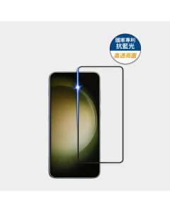 藍光高透亮6.6"  三星 S22+/S23+