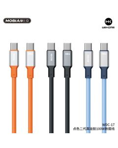 點色二代真矽膠100W充電線 1.2M  橙色