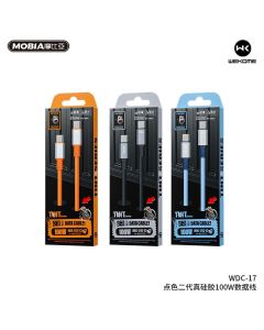 點色二代真矽膠100W充電線 1.2M