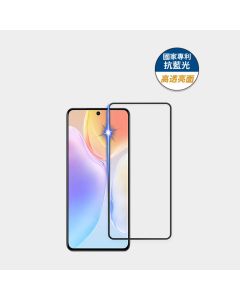 藍光高透亮6.56" VIVO  X50/X60/X70